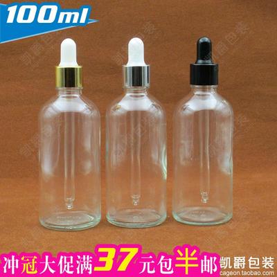 标题优化:100ml 白色玻璃瓶 透明调配瓶 滴管瓶 精华液分装瓶 滴管瓶子批发