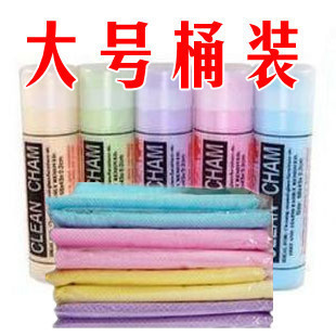 Wash towels Car Absorbent towel thickening Cleaning cloth Hairfalling automobile Dedicated Glass Cleaning wipes Suppliesin the Car/Articles/Fitting/Refit , Car cleaning supplies/Cleaning Tools , Cleaning towel category - from Buy2taobao.com to provide professional Taobao agent buy service