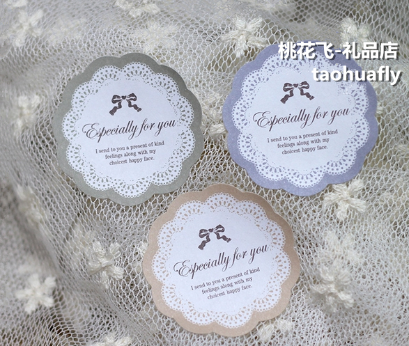 三色花形蝴蝶结封口贴纸especially for you圆形花边包装饰贴纸|msdalam kategori Aksesori rumah, pelekat, Pelekat lain - dari Buy2taobao.com untuk memberikan perkhidmatan ejen Taobao profesional membeli