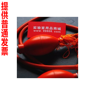 双连球 双链球,双联球,二连球 北京金新兴 吹气球 吹尘球 吹灰球在类目 3C数码配件, 单反/单电相机配件, 清洁用品, 气吹中 - 来自Buy2taobao.com提供专业的淘宝代购服务
