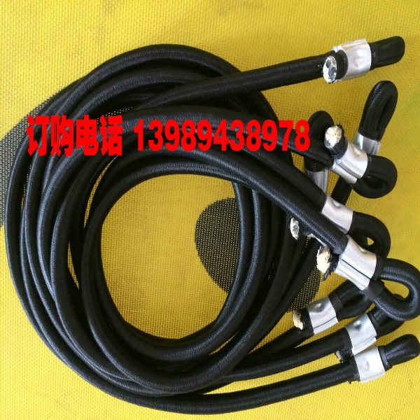 children Bungee Trampoline Safety rope Bungee Trampoline Elastic rope Safety belt Bungee trampolines Special Offerin the Sports/Yoga/Fitness/Fans supplies , Treadmill/Large fitness equipment , Trampoline/Trampoline category - from Buy2taobao.com to provide professional Taobao agent buy service