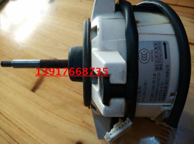 大金空调RXD50CMVMC外风机KFD-380-53-8B1   原装拆机;|msdalam kategori kehidupan elektrik, peralatan rumah dan aksesori, peralatan rumah lain aksesori - dari Buy2taobao.com untuk memberikan perkhidmatan ejen Taobao profesional membeli