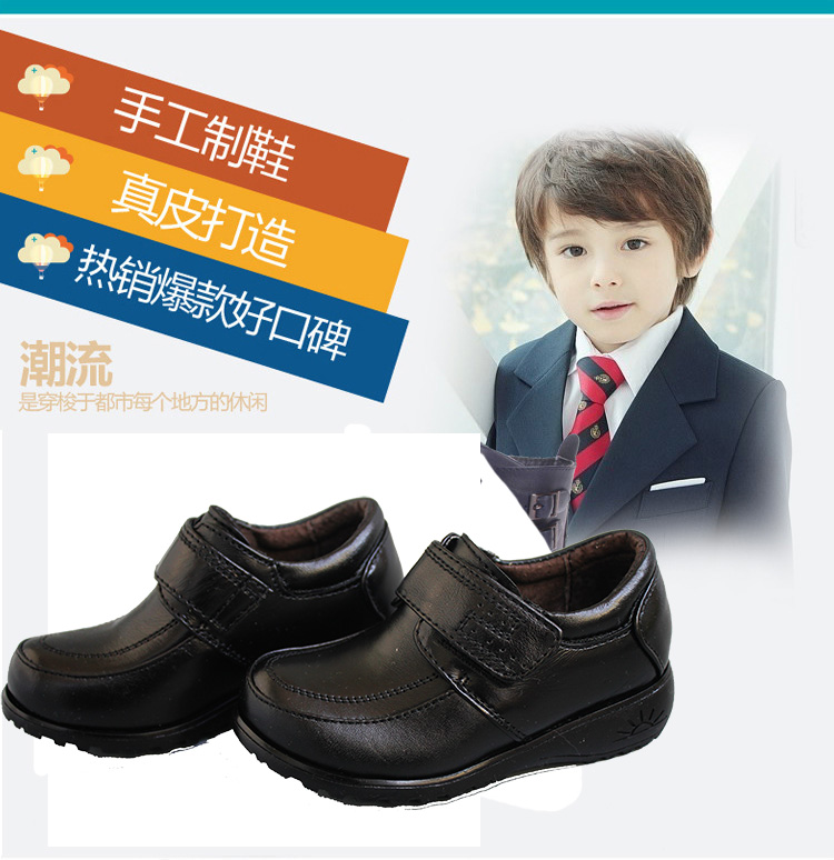 男孩黑皮鞋幼儿牛皮男童真皮宝宝儿童鞋正装新款纯色2019新款纯皮|msdalam kategori kasut kanak-kanak/Kasut bayi/kasut ibu bapa dan anak, kasut kulit - dari Buy2taobao.com untuk memberikan perkhidmatan ejen Taobao profesional membeli