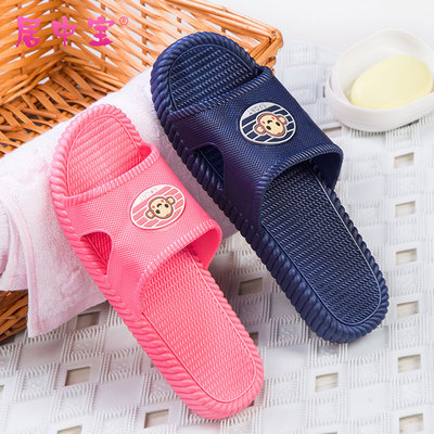浴室拖鞋男女士夏季情侣室内居家居拖鞋防滑厚底塑料洗澡凉拖鞋