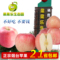 上下架计划:山东烟台栖霞红富士苹果新鲜水果赛阿克苏冰糖心80# 包邮