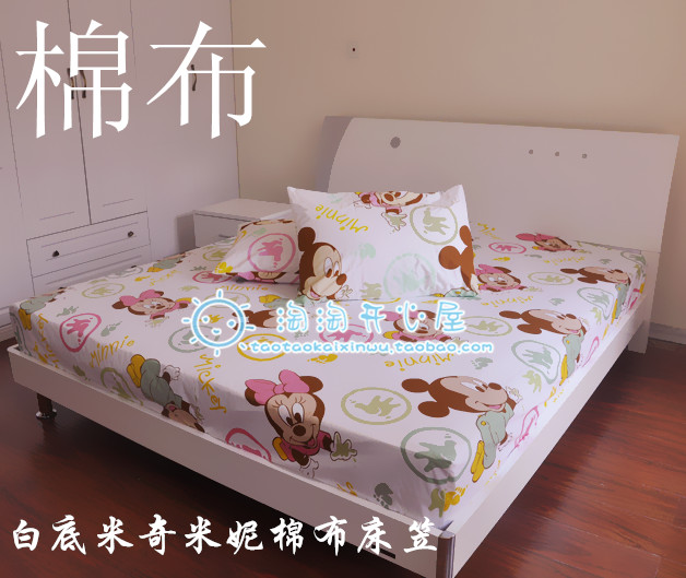 纯棉布宝宝隔尿垫透气裙边防水床笠四季防水床单180*200 150在类目 尿片/洗护/喂哺/推车床, 布尿裤/尿垫, 隔尿床垫中 - 来自Buy2taobao.com提供专业的淘宝代购服务