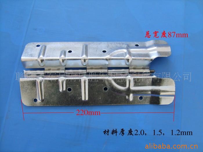 围板箱铰链 木包装箱合页 围板箱合页 围板箱合页铰链层板拖在类目 基础建材, 家用五金, 家具五金, 层板拖中 - 来自Buy2taobao.com提供专业的淘宝代购服务