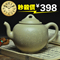上下架计划:长江/宜兴 全手工 原矿正品紫砂茶壶/摹古宫灯/金林传砂 本山绿泥