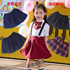 2024小学生校服裙背带演出儿童英伦学院风格子短裙女童半身裙韩版