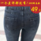 上下架计划:2015新加绒加厚款牛仔裤女冬弹铅笔显瘦修身中腰小脚裤韩范潮nzk