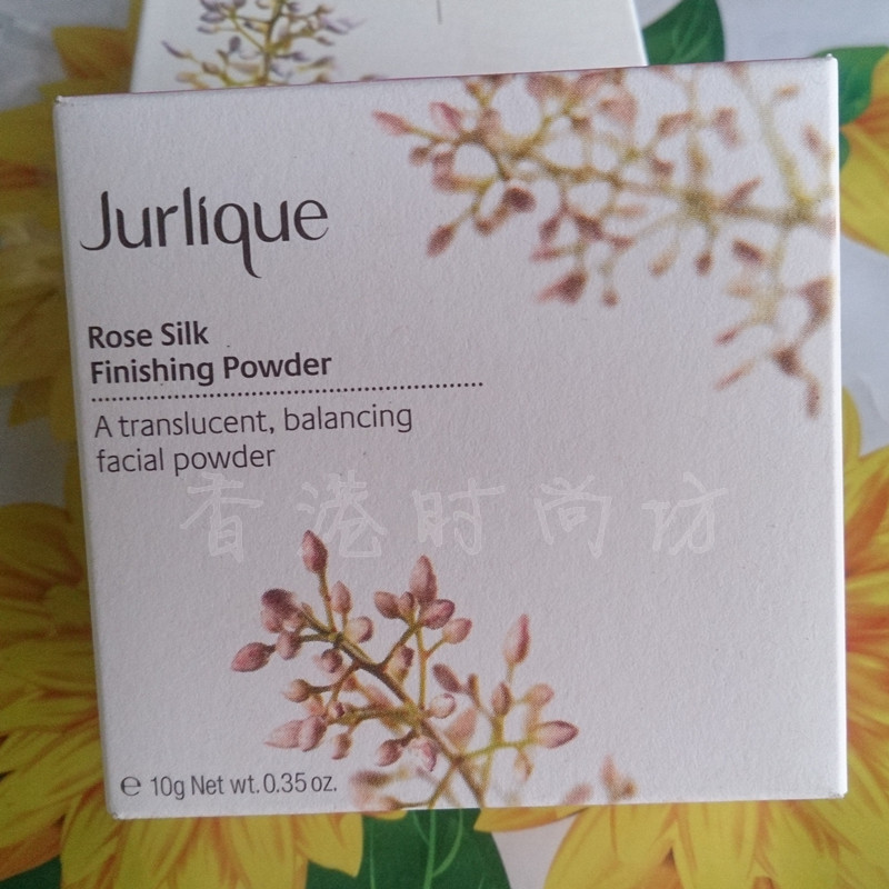 New Packaging! jurlique Jolie 103300 rose Silk powder 10g Natural makeupin the Makeup/Perfume/Beauty tools , Powder/Loose category - from Buy2taobao.com to provide professional Taobao agent buy service