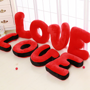 摄影毛绒玩具LOVE字母创意抱枕婚庆结婚压床布娃娃送礼生日礼物女