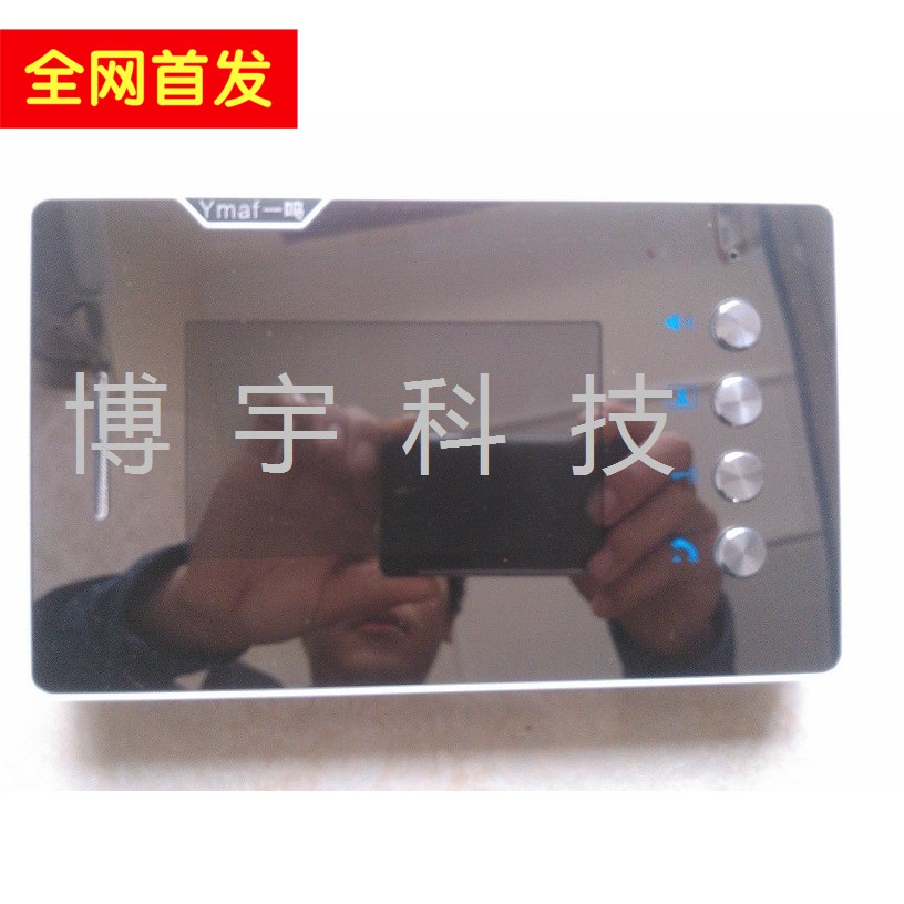 原厂正品一鸣智能楼宇对讲室内机 可视电话 门禁 3000 2000 通用|msdalam kategori elektronik/Electrician, Sistem Home Smart, Sistem bangunan perisikan, Bangunan peralatan interkom - dari Buy2taobao.com untuk memberikan perkhidmatan ejen Taobao profesional membeli