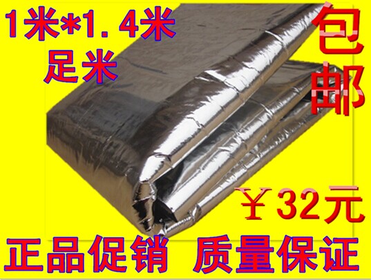 汽車隔熱棉隔音棉發動機引擎蓋隔熱隔音材料 鋁箔玻璃纖維布鋁箔在類目 汽車/用品/配件/改裝, 汽車零配件, 隔音隔熱棉中 - 來自Buy2taobao.com提供專業的淘寶代購服務