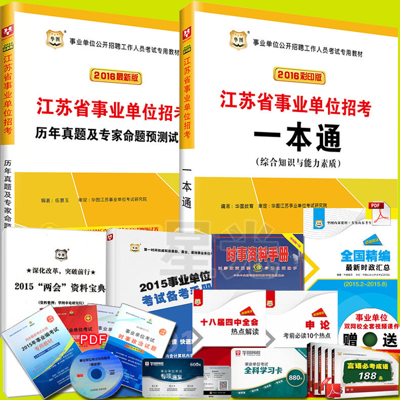 泰州价格_泰州哪个品牌好_什么牌子的泰州好