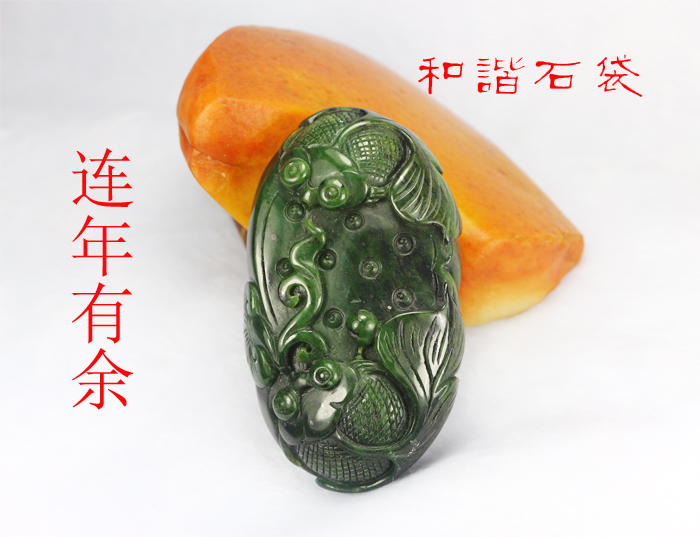 玉石手把件 文人把玩 祁连玉老坑玉 酒泉夜光杯岫玉手工雕刻在类目 特色手工艺, 其他特色工艺品中 - 来自Buy2taobao.com提供专业的淘宝代购服务