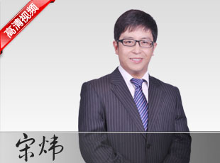 華圖教師網教師招聘專業知識(江西省考)基礎精講班小學美術視頻在類目 教育培訓, 學歷/職業資格考試, 公務員培訓中 - 來自Buy2taobao.com提供專業的淘寶代購服務