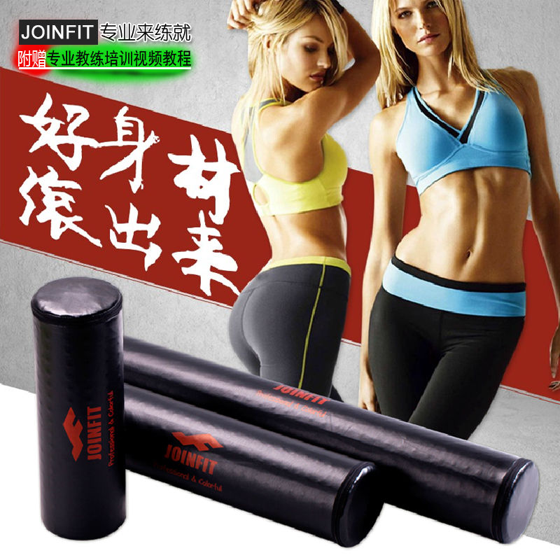 JOINFIT 一次成型瑜伽柱平衡棒 泡沫轴 高硬度瑜伽棒赠送教程|ruв категории движение/йога/фитнес/фанаты товаров, йога, йога растянуть устройство/здоровье стойка - от Buy2taobao.com для оказания профессиональной услуги покупки агента Taobao