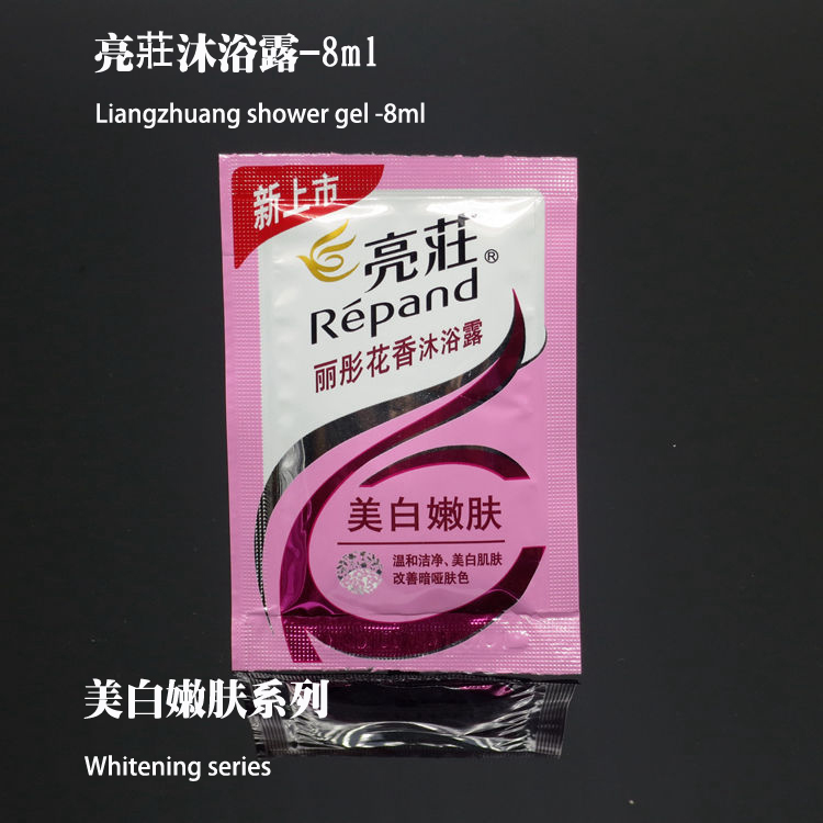 酒店宾馆一次性用品 8ml亮莊沐浴露 沐浴液 1000包仅售150元|msdalam kategori Care pembersih/tuala wanita/kertas/Aromatherapy, Rambut dan badan/kebersihan peribadi, Pembersih badan, gel mandian - dari Buy2taobao.com untuk memberikan perkhidmatan ejen Taobao profesional membeli