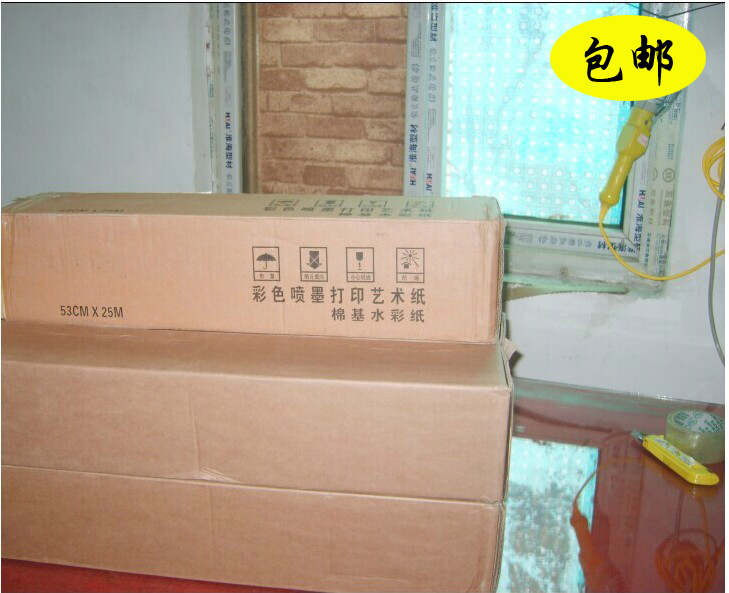 Imported cotton Watercolor paper Giclee Watercolor paper Art Paper texture Plain 28 element/flatin the Home accessories , Decorative painting , Modern decorative painting category - from Buy2taobao.com to provide professional Taobao agent buy service