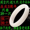 上下架计划:限时打折 开光新疆和田玉昆仑碧玉 羊脂玉白玉手镯玉镯子玉器礼品