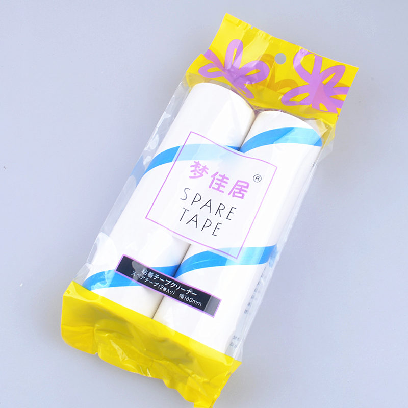 Pets Sticky roller replace Sticky paper Shaved hairin the Storage consolidation , Wash clothing/Sun/Care Products , Clothing dust roll/Sticky hair roller category - from Buy2taobao.com to provide professional Taobao agent buy service