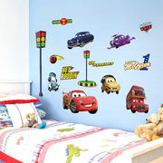 儿童房墙贴男孩房间，装饰品卧室客厅墙纸卡通壁纸，创意汽车自粘贴画