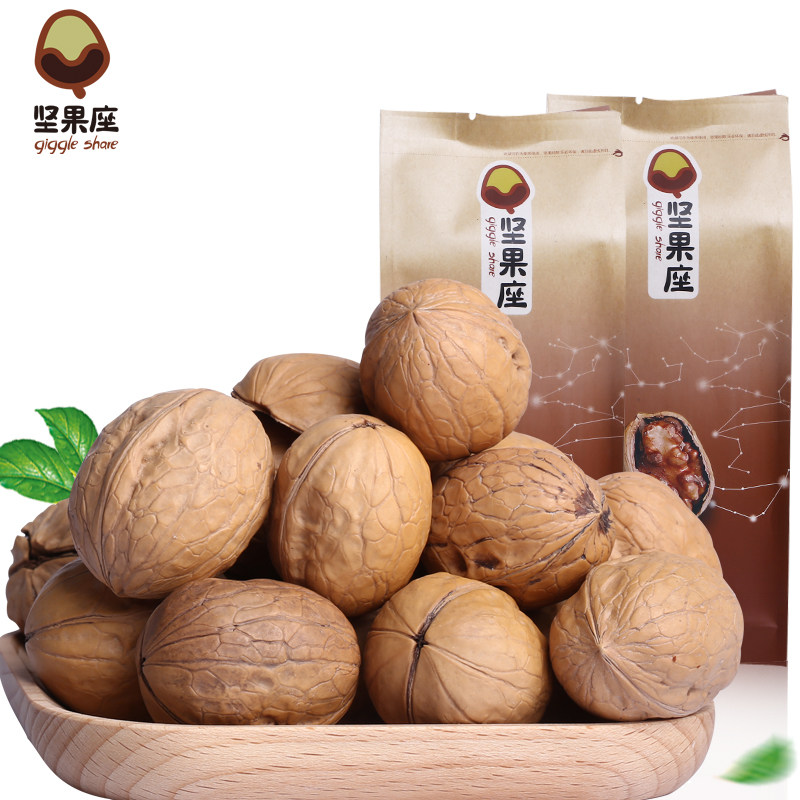 【坚果座_纸皮核桃220gX2袋】薄皮核桃原味手剥薄壳大核桃