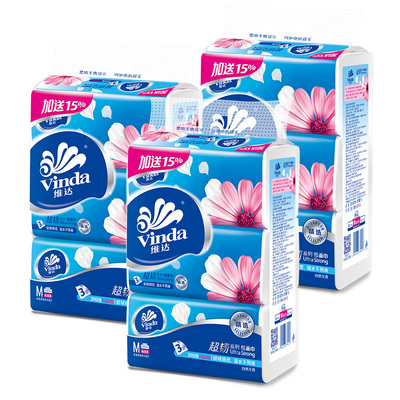 【天猫超市】维达超韧系列软包抽纸3层150抽9包195mm*160mm纸巾