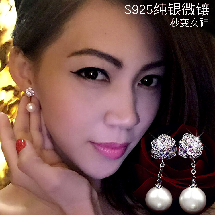 韩国珍珠耳环纯银百搭名媛花朵韩版长款925银耳钉耳坠女日韩气质在类目 饰品/流行首饰/时尚饰品新, 耳饰, 耳环中 - 来自Buy2taobao.com提供专业的淘宝代购服务