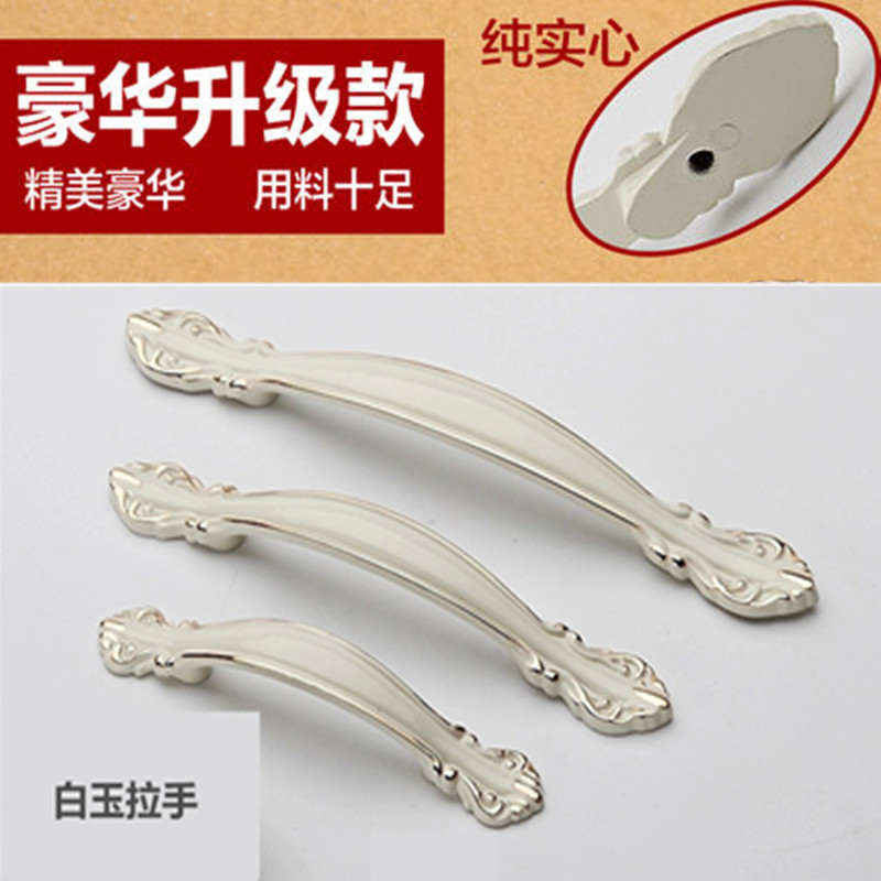 适用:室内卧室卫生间浴室厨房门客厅隔断移门pvc折叠门专用拉手在类目 全屋定制, 门, 室内门中 - 来自Buy2taobao.com提供专业的淘宝代购服务