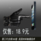 上下架计划:正品羊皮男士冬季触屏仿真皮手套加厚保暖加绒全指骑车PU手套防寒