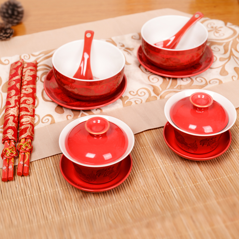 婚庆用品结婚对碗 新人敬茶对杯对碗套装 红色喜字 龙凤喜碗包邮在类目 节庆用品/礼品, 其它节庆用品中 - 来自Buy2taobao.com提供专业的淘宝代购服务