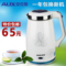 上下架计划:AUX/奥克斯AUX-158T3电热水壶保温双层防烫全不锈钢自动断电烧水