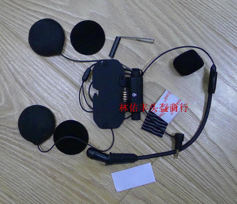 实体店维迈通头盔蓝牙耳机V3 V6 V8 耳麦套件底座 安装第二个头盔|ruв категории мотоцикл/оборудование/аксессуары, других поставок мотоциклов - от Buy2taobao.com для оказания профессиональной услуги покупки агента Taobao