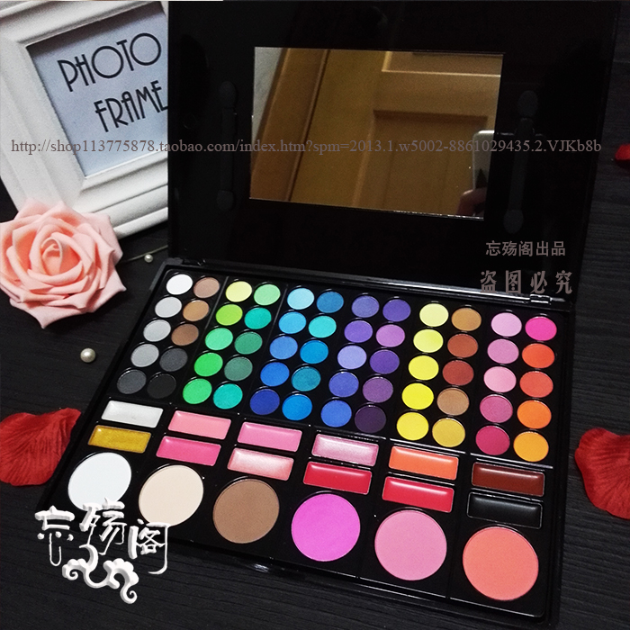 Forget| COS Make-up brand new Ultra ten thousand 78 Color eye shadow Trimming blush Lip Gloss Lipstick Cosmeticsin the Makeup/Perfume/Beauty tools , Makeup Palette category - from Buy2taobao.com to provide professional Taobao agent buy service