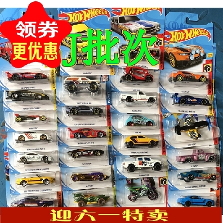 火辣小跑车c4982
