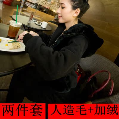 标题优化:2014秋冬新款胖mm加绒加厚韩版大码女装显瘦冬装休闲运动套装包邮