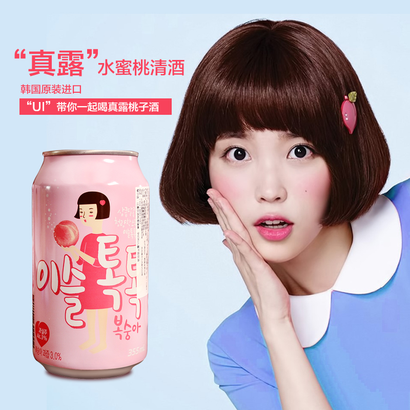 undefined5 the republic of korea Imported Jinro honey peach Shochu Drinks 355ml Startling step by step Li IU Peach wineundefinedin the Coffee/Oatmeal/Chongyin , Beverages , Other beverages category - from Buy2taobao.com to provide professional Taobao agent buy service