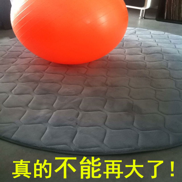 new pattern enlarge 2 m diameter circular Jung Yan Yoga Mat encryption Thickened paragraph non-slip Bodybuilding circular carpetin the Home Fabric , Carpet category - from Buy2taobao.com to provide professional Taobao agent buy service