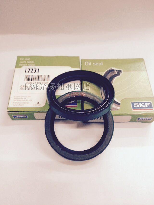 Sweden SKF U.S.A CR oil seal CR 25076 Original quality goods oil seal seal ring Sealing elementin the Hardware/Tool , Mechanical Hardware , Seals category - from Buy2taobao.com to provide professional Taobao agent buy service