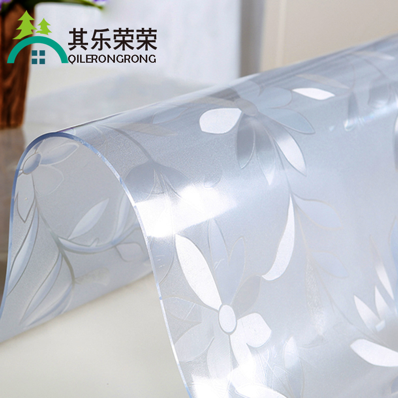 pvc桌布防水防烫餐桌垫软玻璃 透明磨砂塑料台布茶几垫加厚水晶板