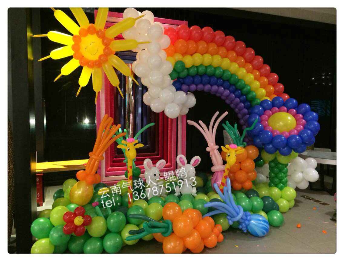 Cloud Zoom small image