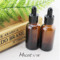 上下架计划:精油调配瓶 玻璃 滴盖 30ml
