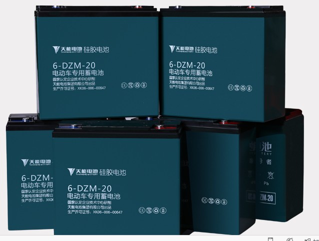 西安天能电动车电池铅酸电池72v20ah(6只)电瓶车电池依旧换新在类目 电动车/配件/交通工具, 电动车零/配件, 电动车电池中 - 来自Buy2taobao.com提供专业的淘宝代购服务