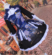 cosplay游戏服装 暖暖环游世界lolita公主洋装民国烟华装汉服