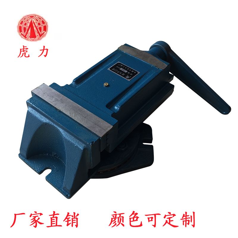 虎力台虎鉗機用平口鉗4,5,6,8,10寸廠家直銷125MM,150MM在類目 五金/工具, 手動工具, 夾持類工具, 臺虎鉗中 - 來自Buy2taobao.com提供專業的淘寶代購服務