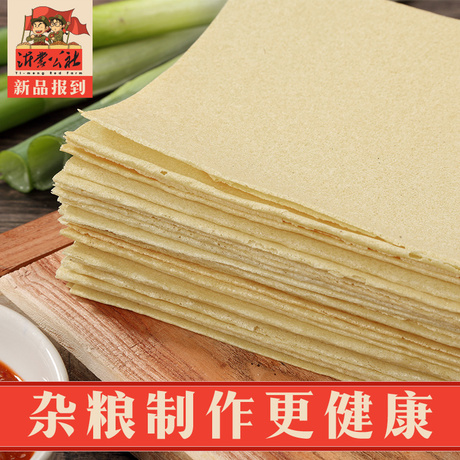 沂蒙煎饼