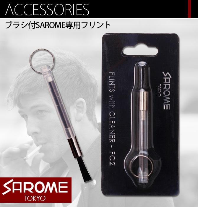 Japan Original Genuine 6 goods in stock Salome SAROME lighter Dedicated Flint Cleaning brushesin the ZIPPO/Swiss Army Knife/Glasses , Brand lighters and accessories , Lighter parts/Tool , Flint category - from Buy2taobao.com to provide professional Taobao agent buy service