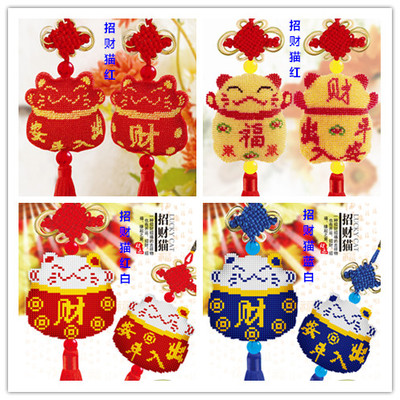 全珠绣汽车挂件挂饰立体平安福符招财猫出入平安十字绣印花最新款